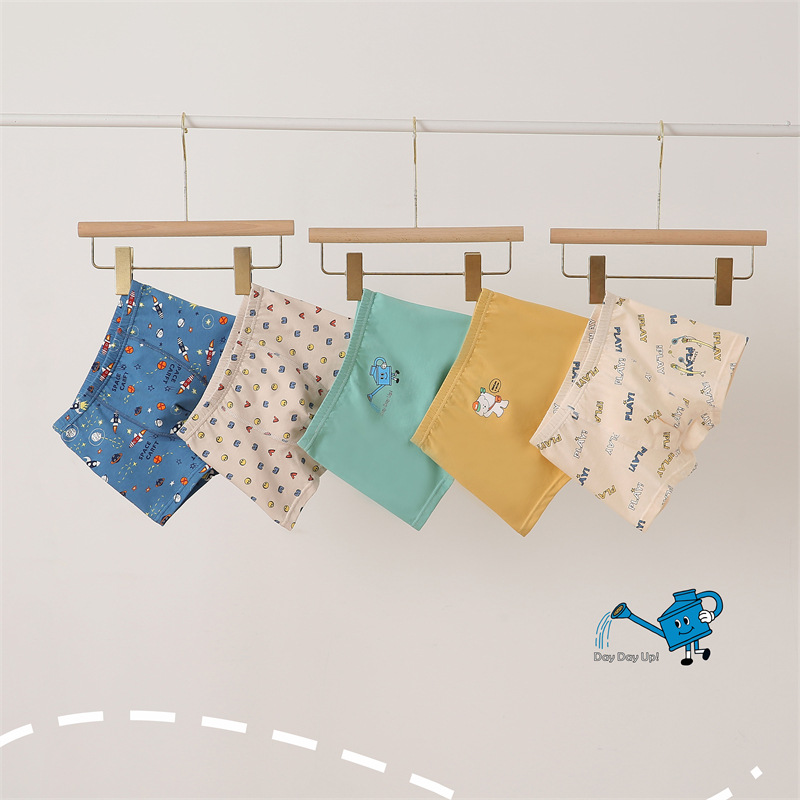 微信图片_20230731191048