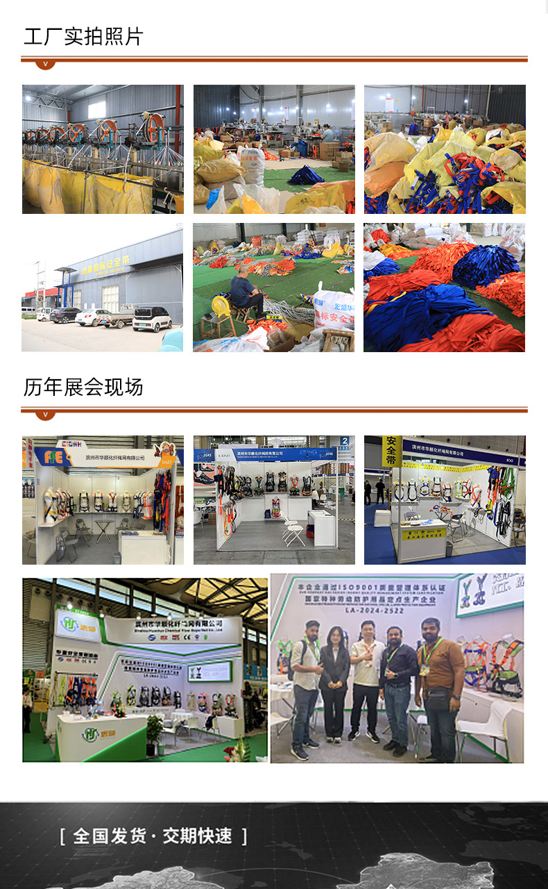 详情_16.jpg