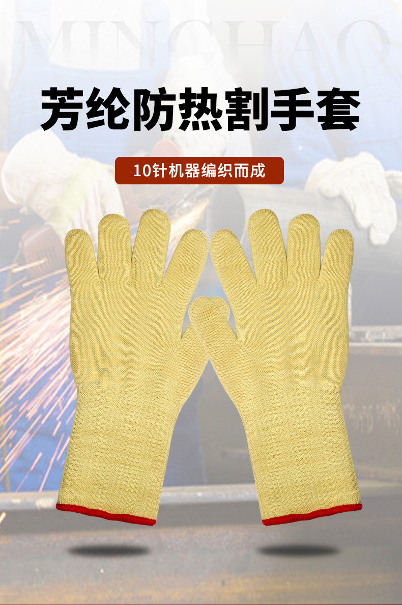 详情页_01.jpg