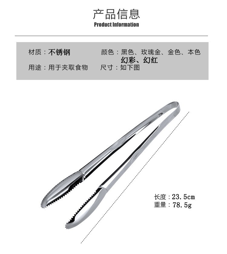 O1CN01nr6yEd1quhIt81LTd_!!2924