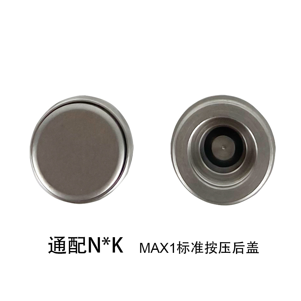 M1标准