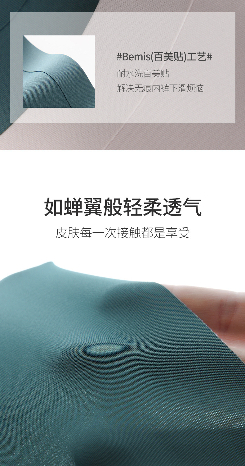李紫娜安全裤详情页_08