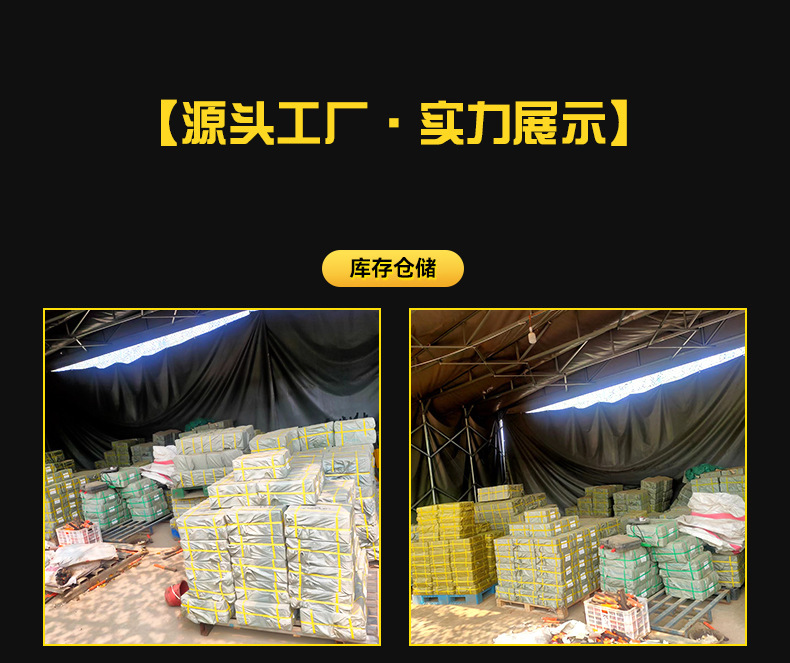 详情图14.jpg