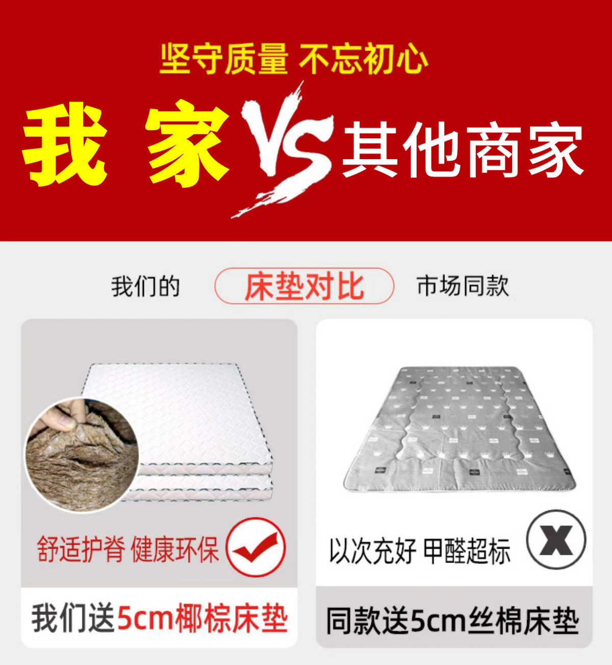 一键上货_20250603125614