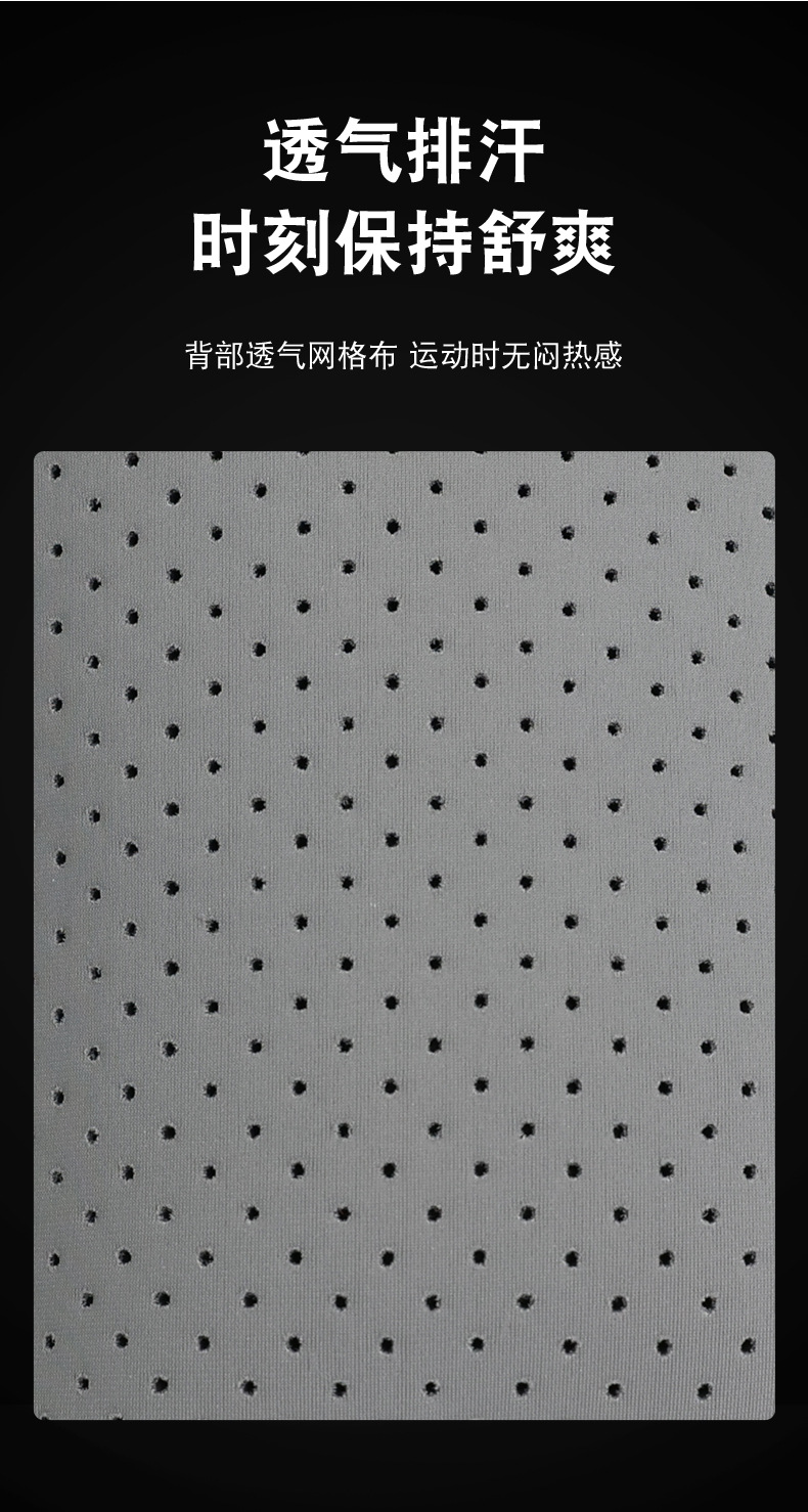 WB13详情 (9)