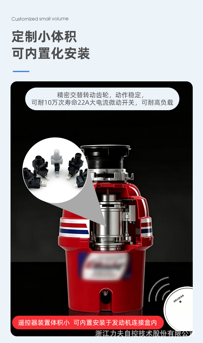 详情页_03.jpg