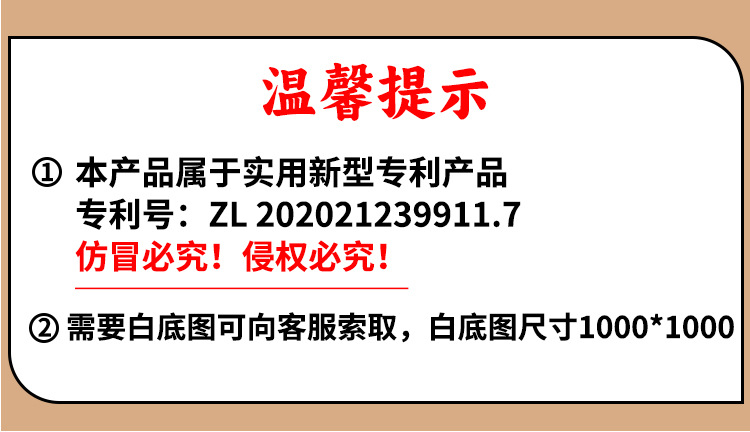 双后腿行走辅助护具