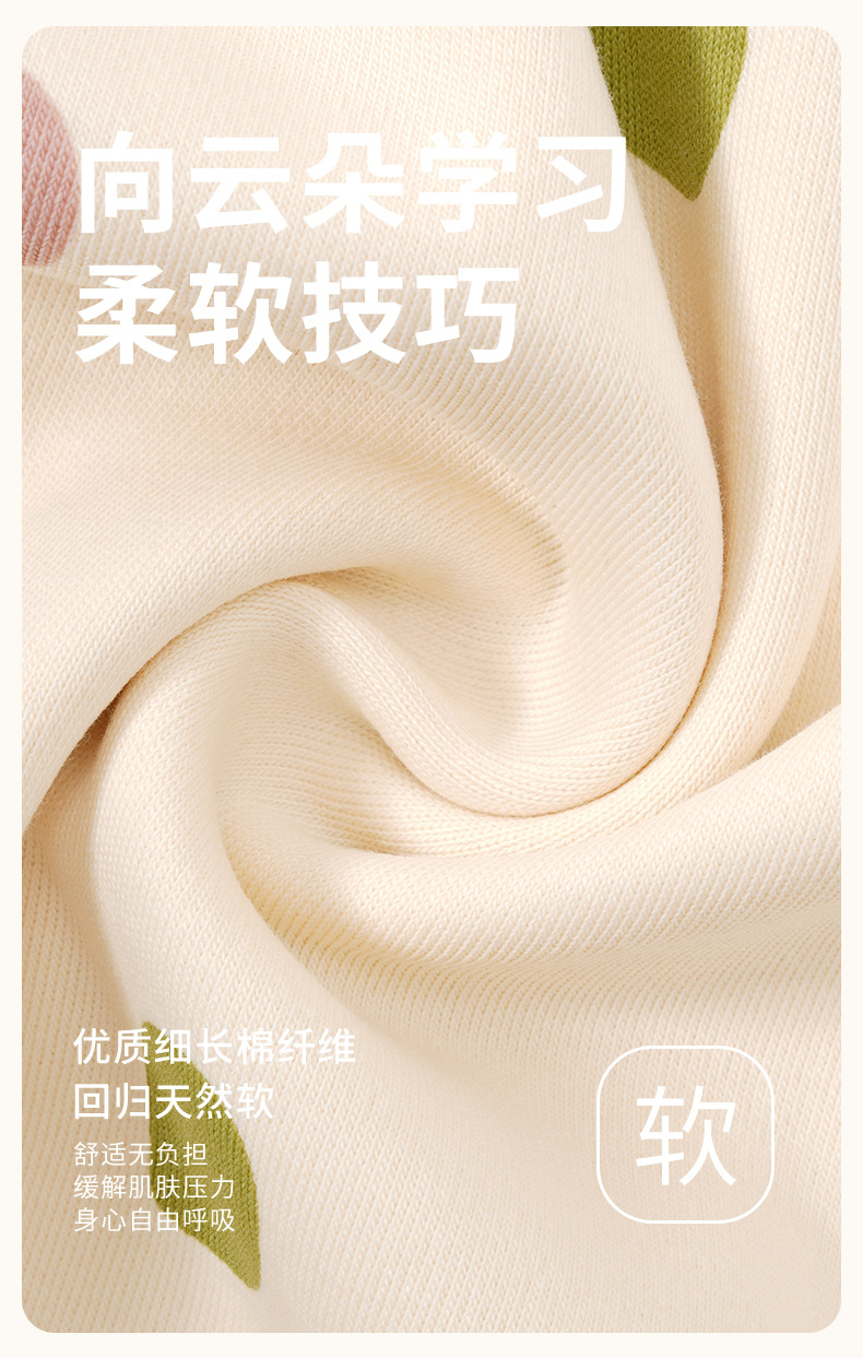 YJH_一键复制_20250826072411