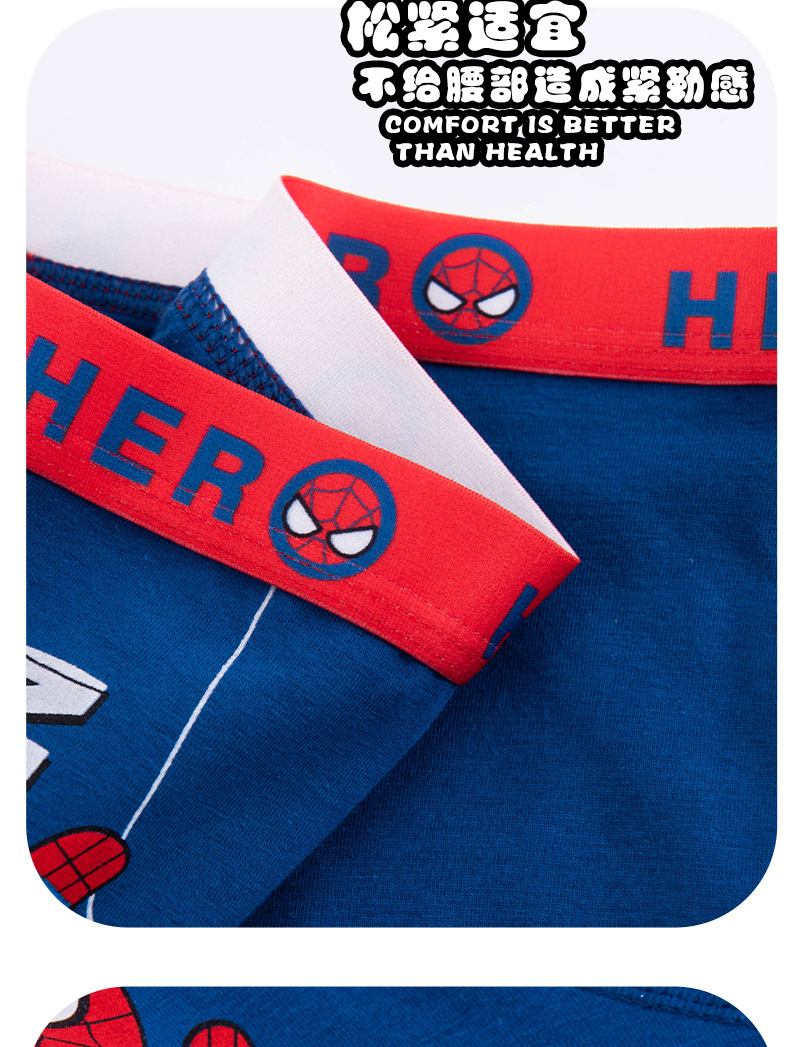 21_6f37fafa-12c0-4616-b306-18d