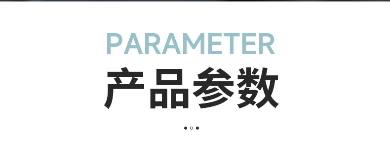 1-双色拐杖内六角球头_08.jpg