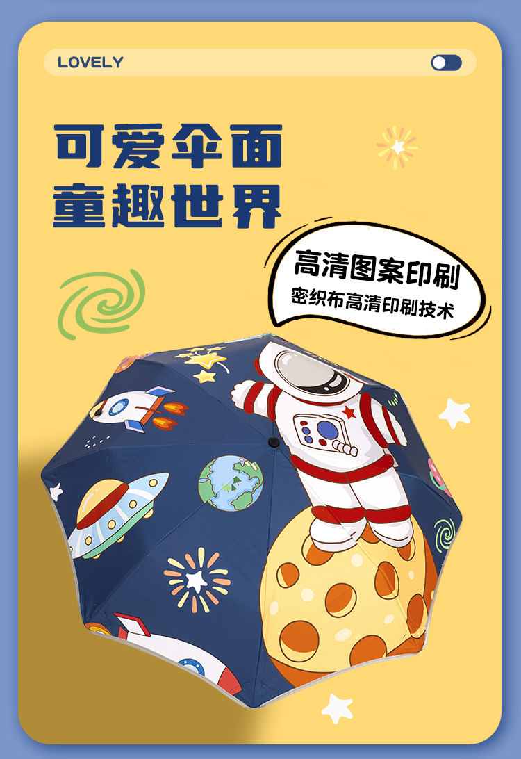 6f518668-a1ed-495f-9b03-7b1cc7d0df44.jpe