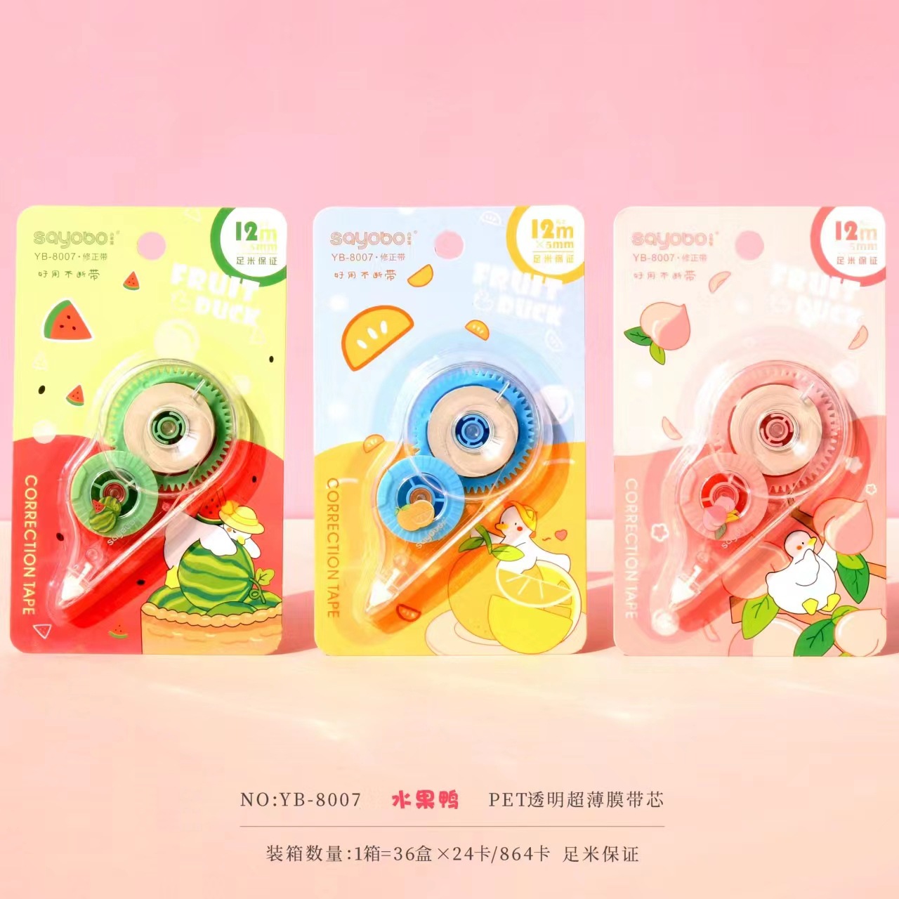 微信图片_20230408215530
