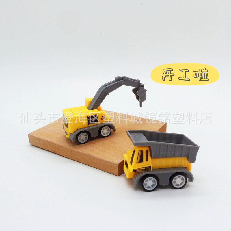 JM27367 回力工程车 (4)