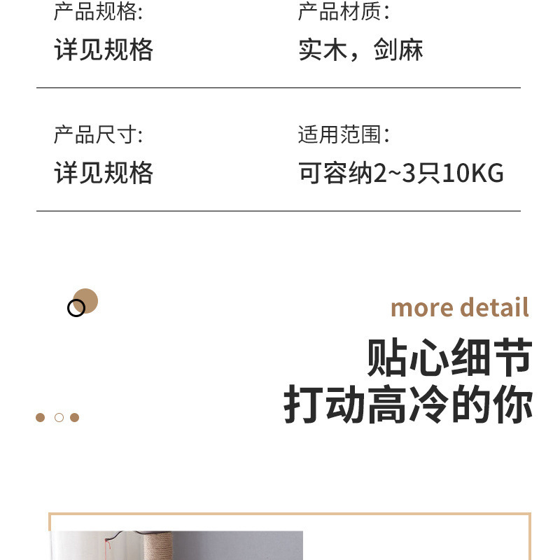 4bf0b2fb-176e-4e84-aa83-9bf9c0ee6e7f.jpe