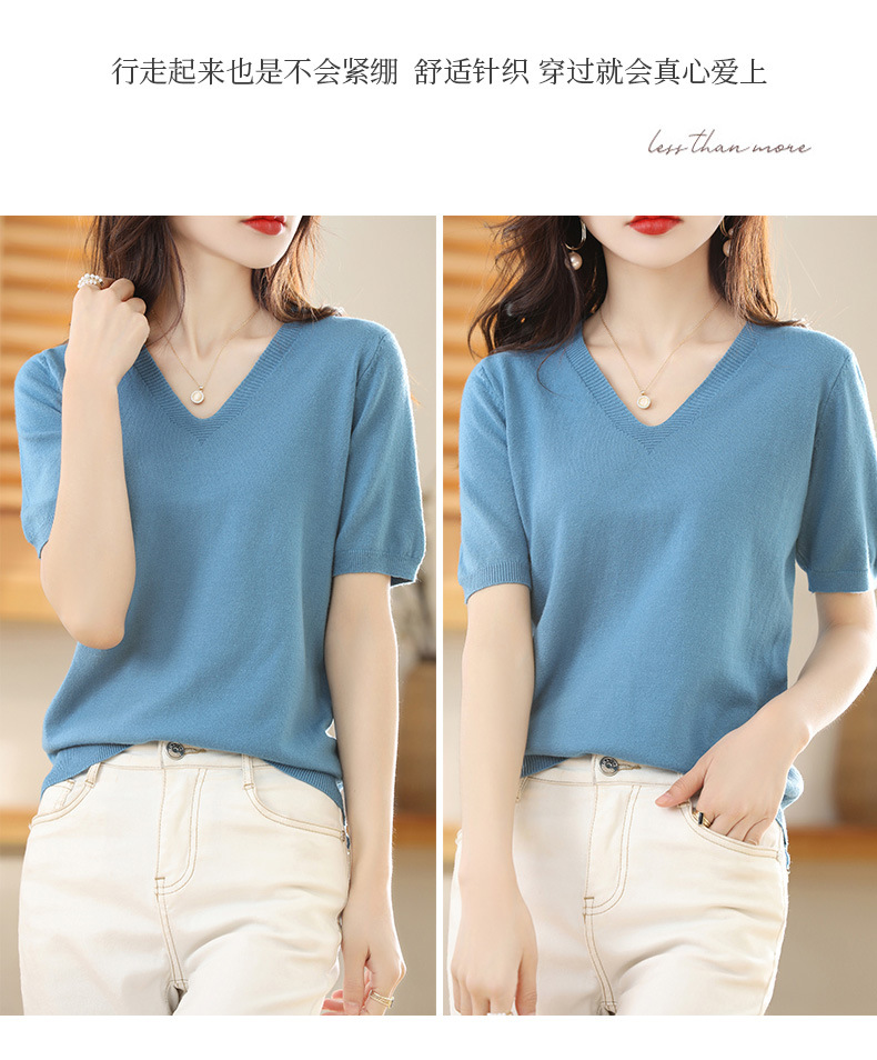 V领T恤1_02.jpg