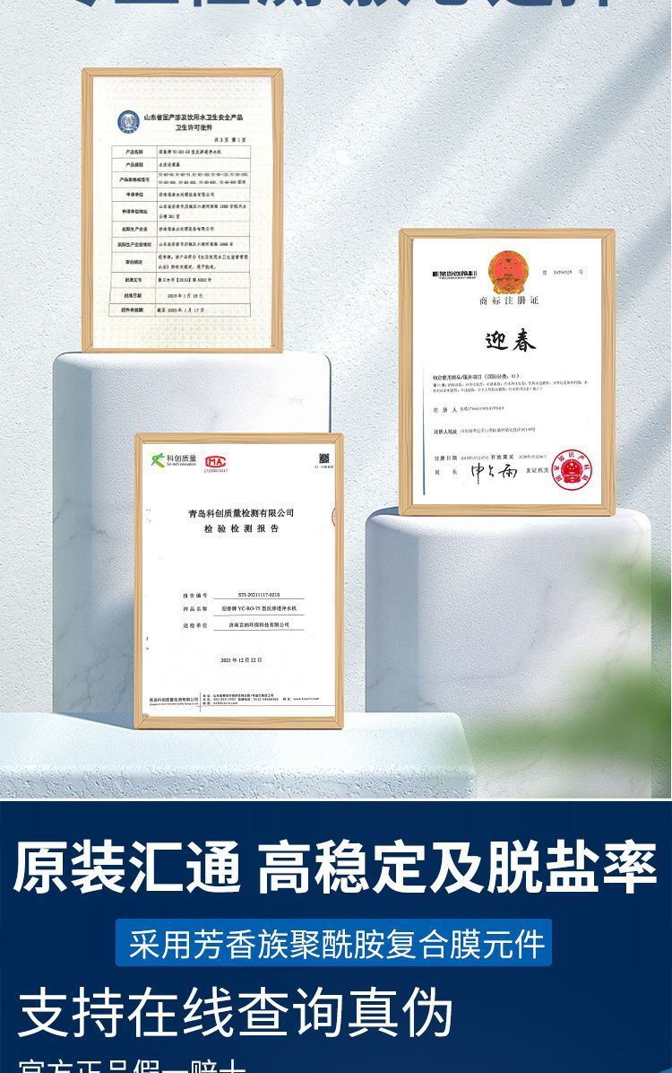 4b808aa2-832f-4b0f-8698-8292ecc253c7.jpe