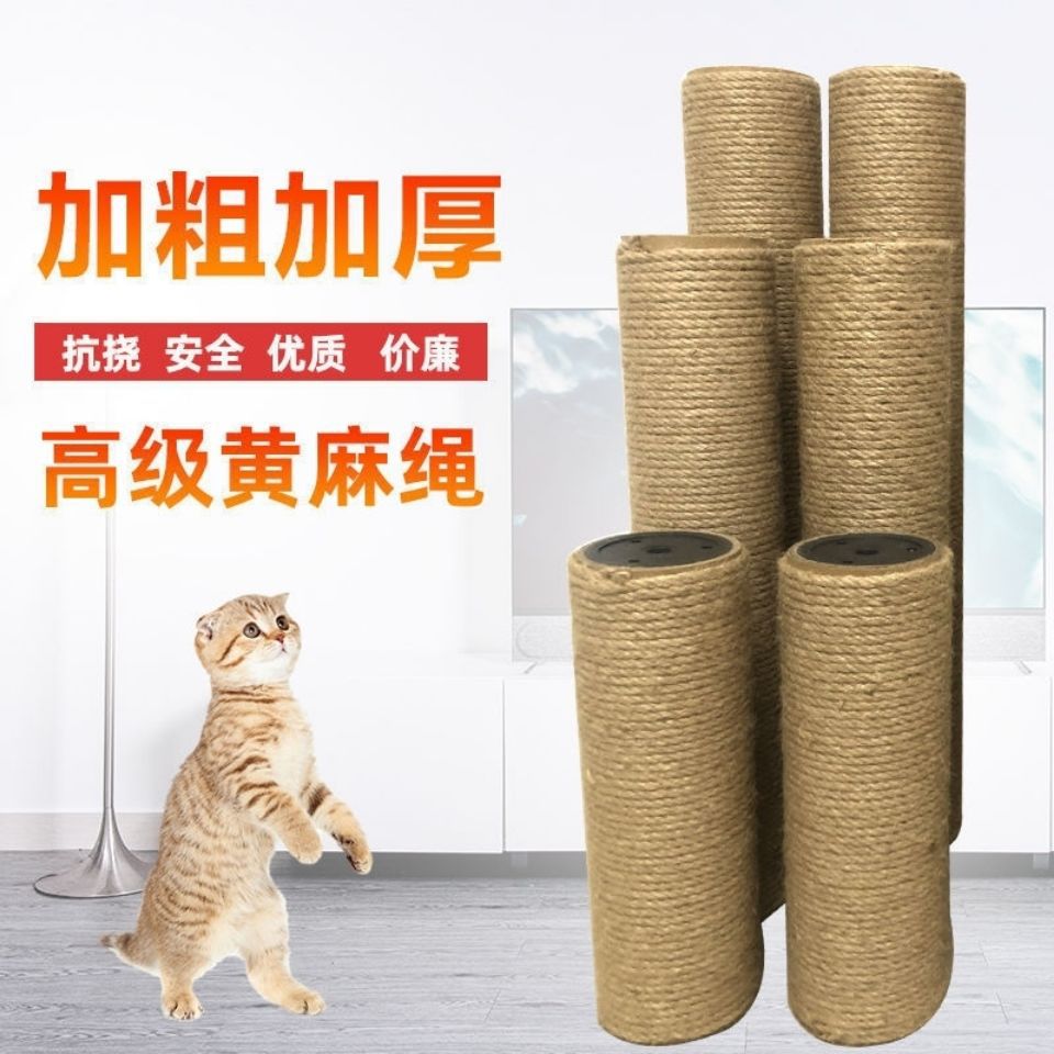 65f50c8a-25e1-4243-9e52-66383d