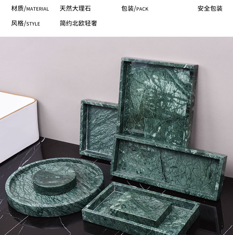 详情页-副本_03.jpg?x-oss-process=image/format,png