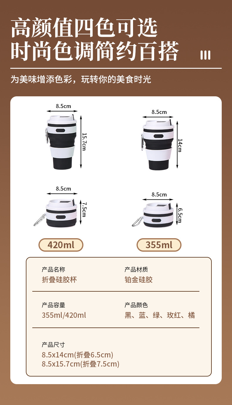详情_11.jpg