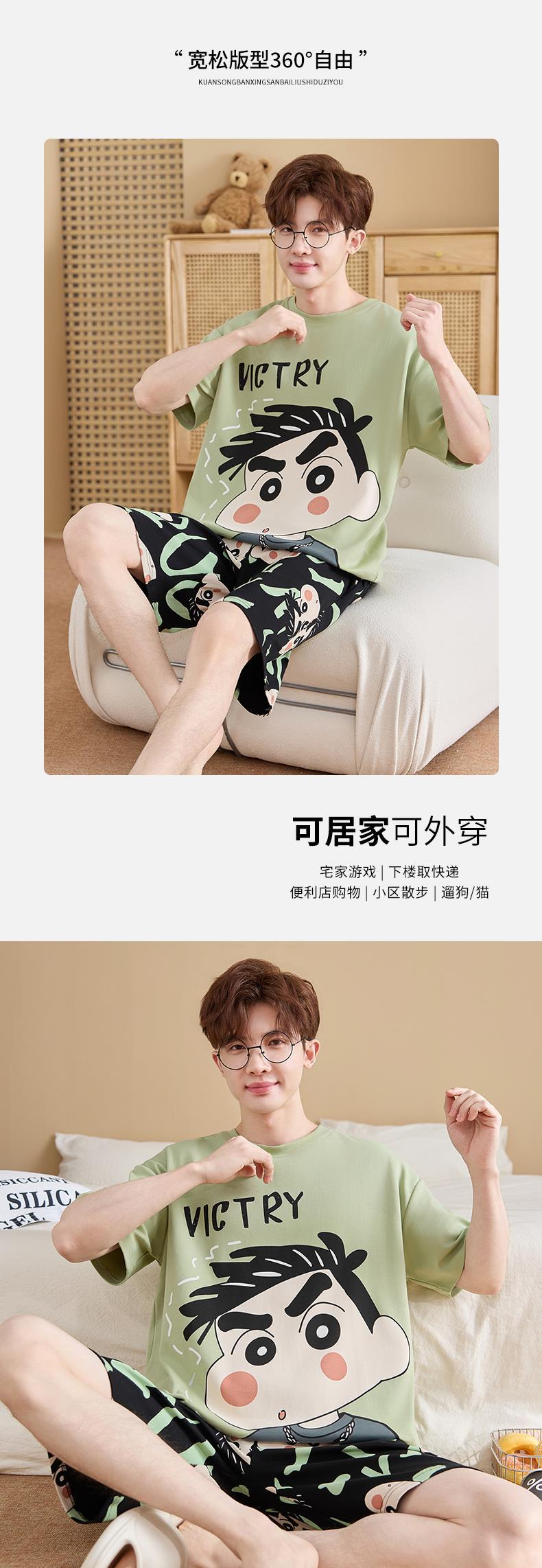 YJH_一键复制_20260514162206