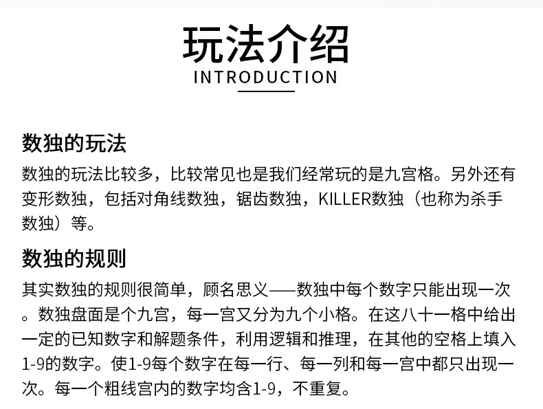 详情图片_07.jpg