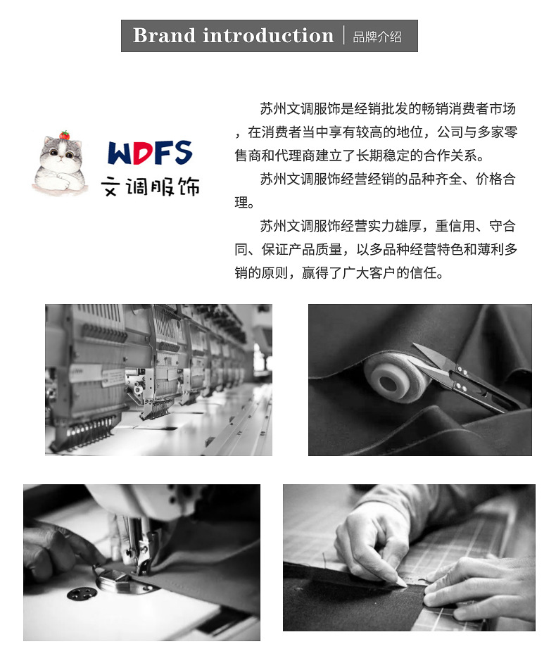 详情yuansu1_10.jpg
