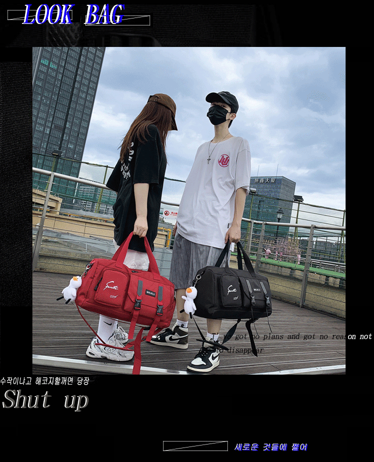 排版 (1)动图.gif