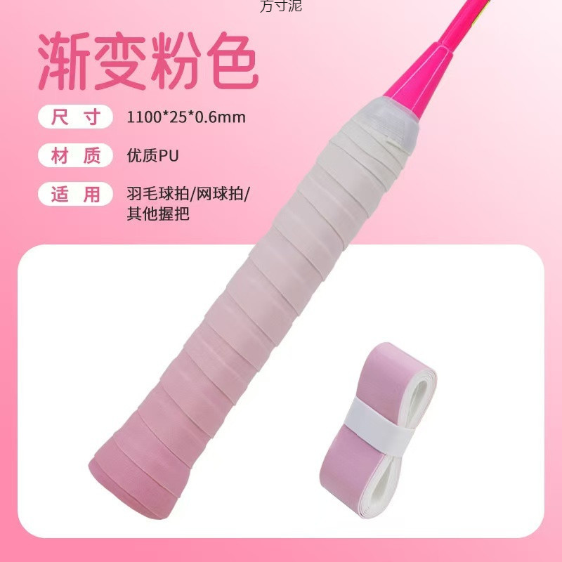 9dc53df0-b259-4e40-91c9-f0da511b94d8.jpe