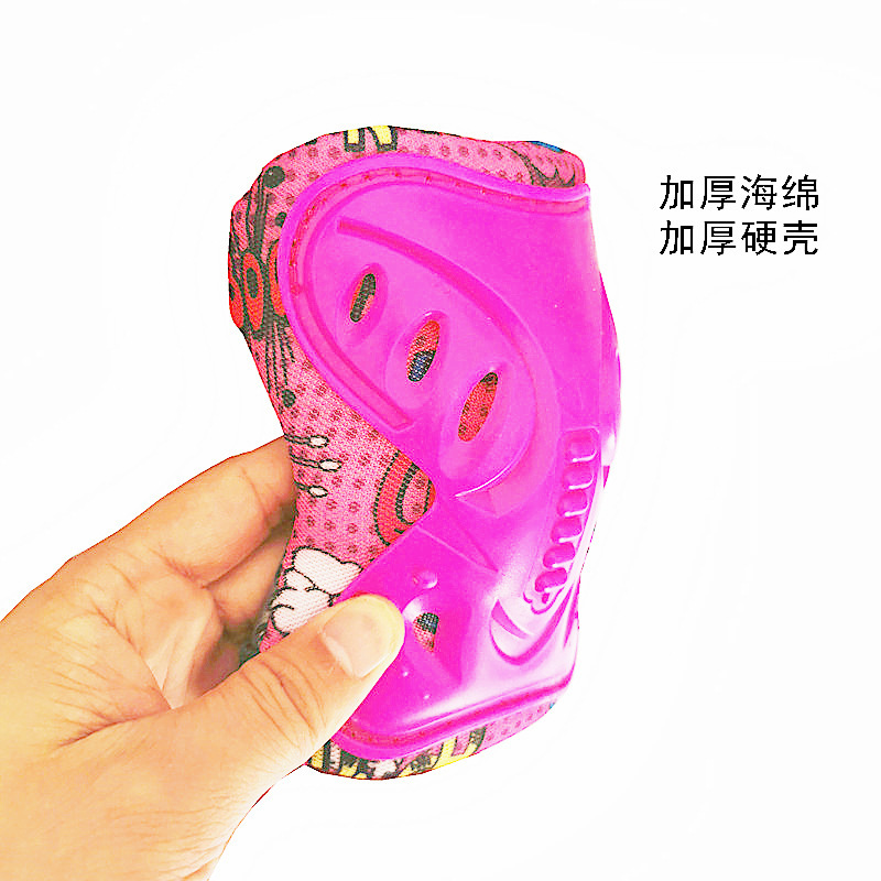 粉色单个_副本