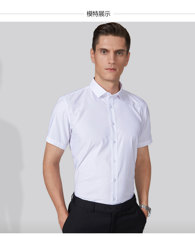 合身详情页1 (10).jpg