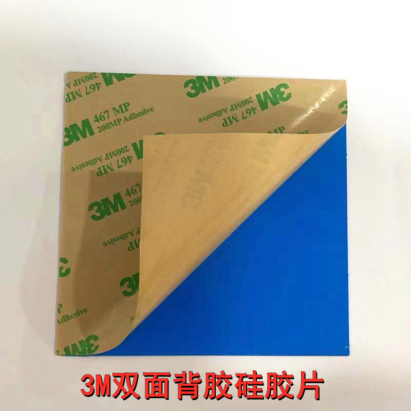 微信图片_20210412153915_副本