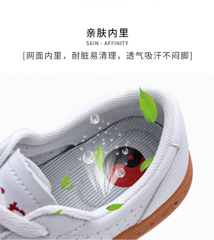 750_01拍友制作 (10)