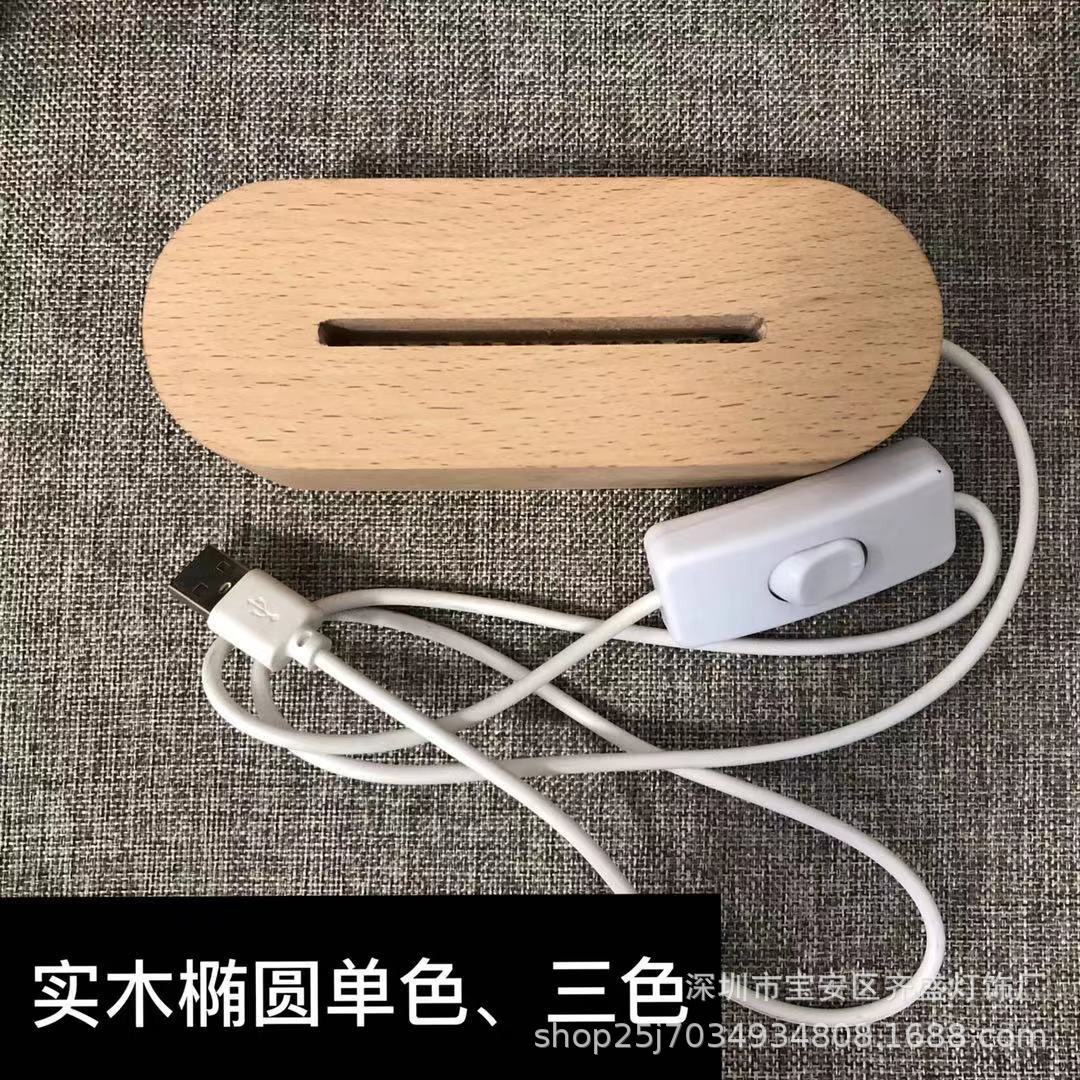 微信图片_20210628161926