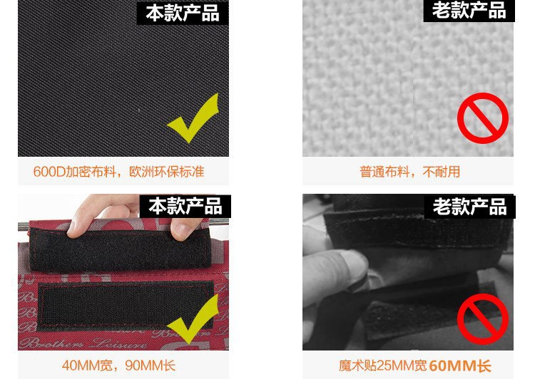 详情图片_19.jpg