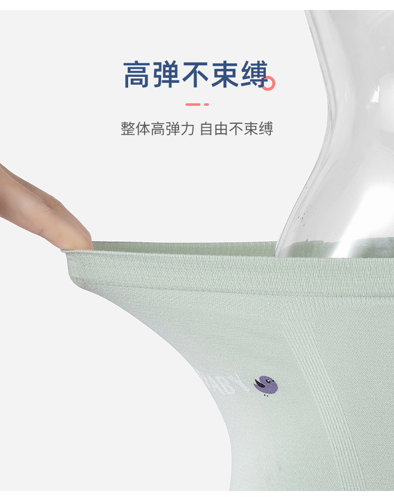 儿童内裤_09.jpg