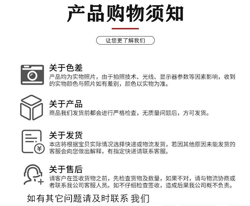 1765502470_副本