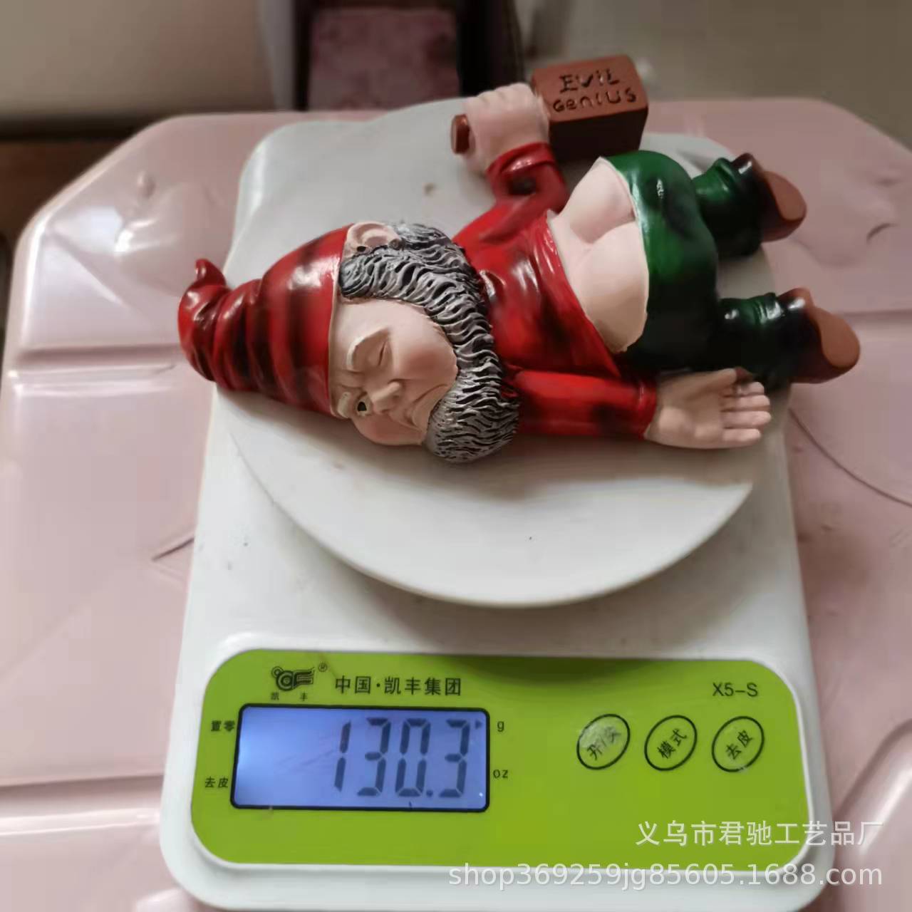 微信图片_20220303112523