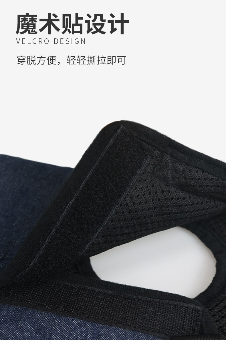 宠物外出牵引辅助带6.jpg