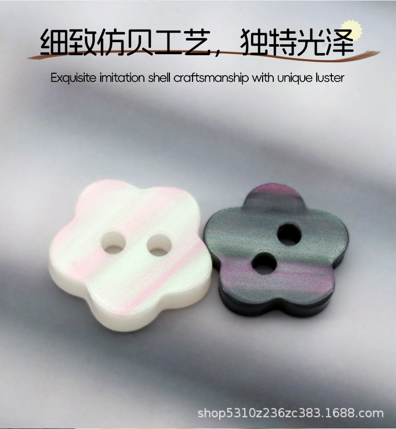 详情