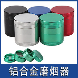 微信图片_20211118103453