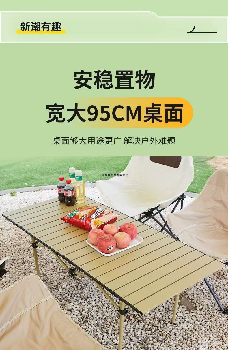 c01021ee-aee7-4476-88b9-09b104f21125.jpe