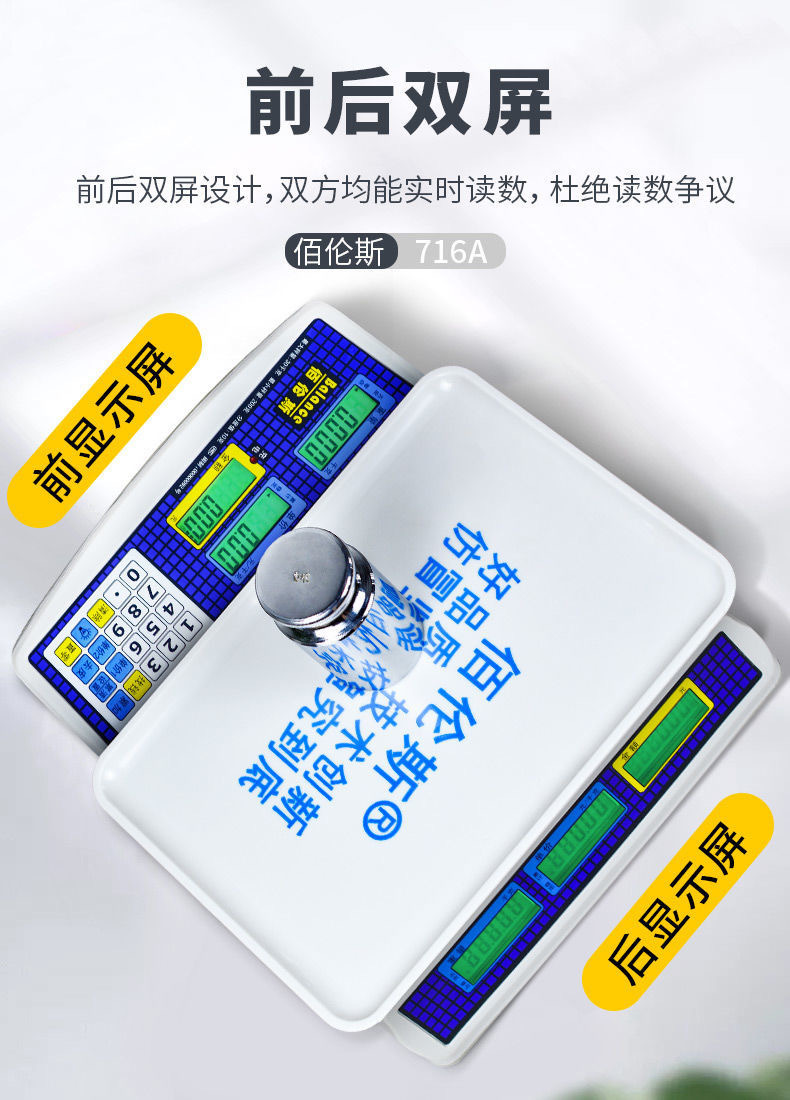 微信图片_20240616164433