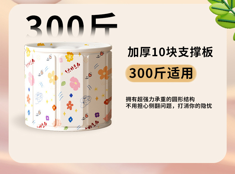 05f0f19d-7e54-46f7-a8e0-4f34fe2692cb.jpe