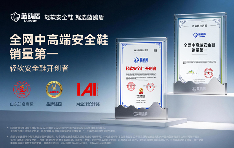 D310Q详情_01