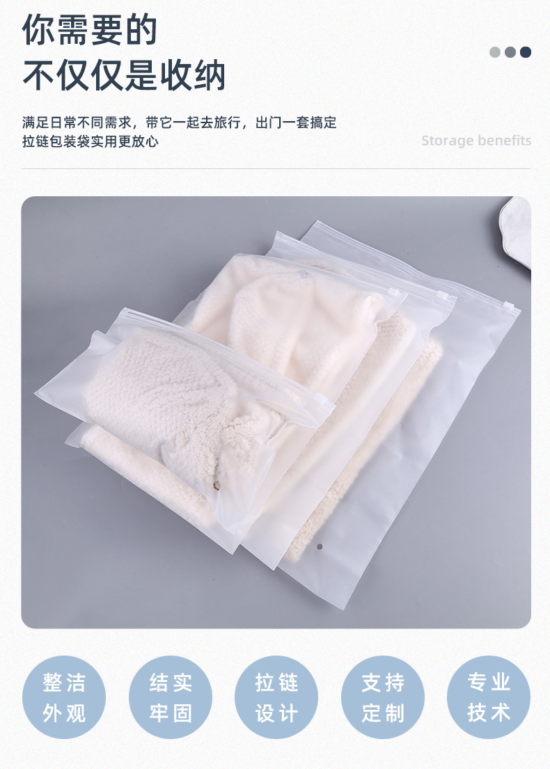 详情页_03.jpg