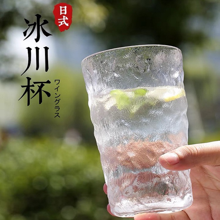 IMG_2542(20210520-163815)