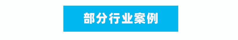 详情页-照明产品装盒机0406_07.jpg