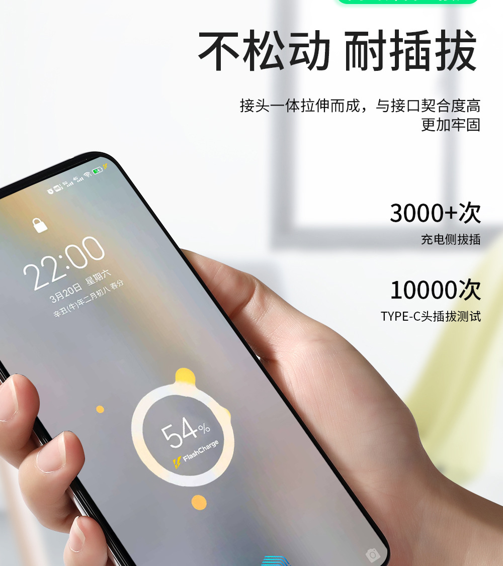 VI66W详情图片_11.jpg