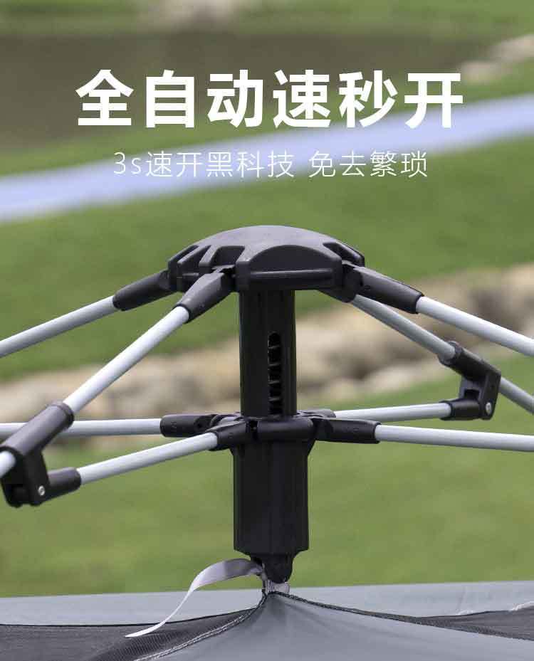 6a6ad846-9655-42db-a80b-8883977c4b83.jpe