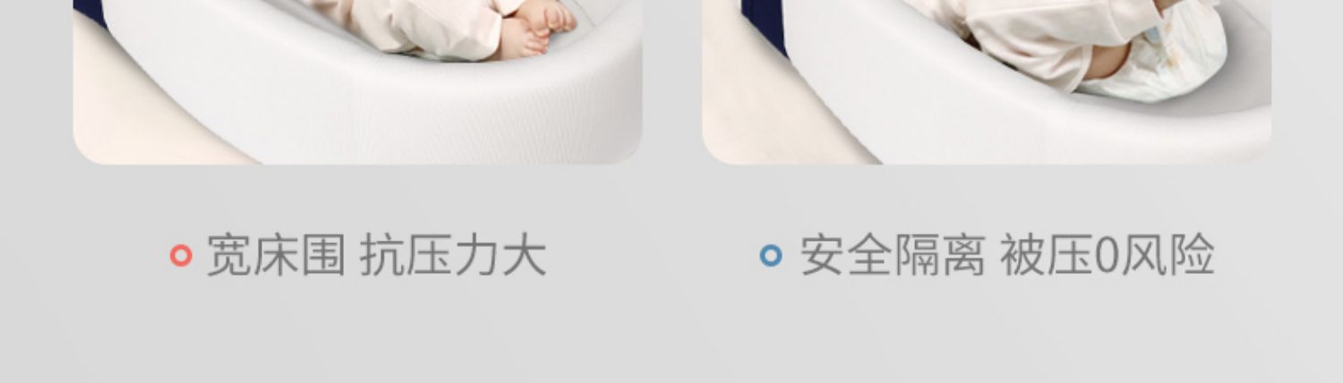 详情图片_14